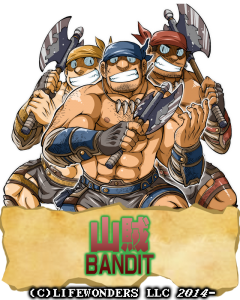 Bandit