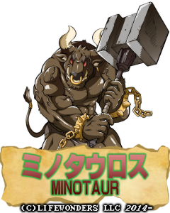 Minotaur