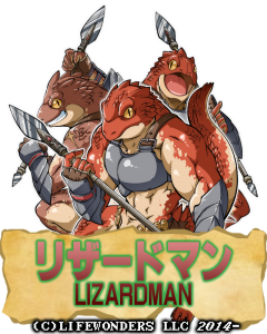 Lizardman